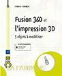 Fusion 360 et l